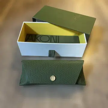 AKONI 그린 안경 케이스