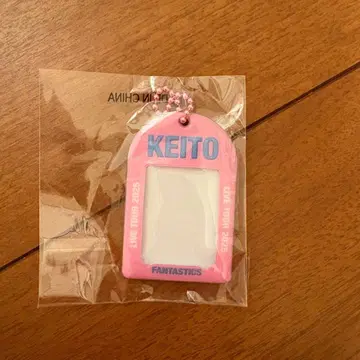 기무라 케이토 미니 카드 케이스 fantastics