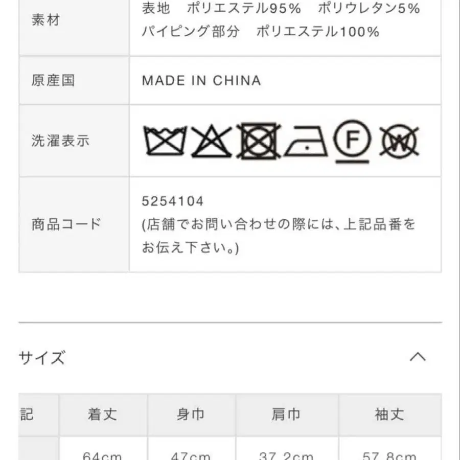 7번째 상품 이미지