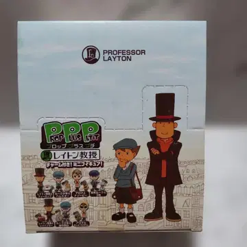 레이튼 교수 PropPlusPetit 피규어 참 포함