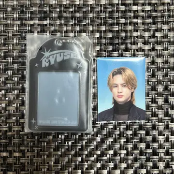 카이누마 류세이 증명사진 미니 카드 케이스 키링