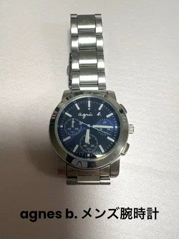 agnes b. 남성용 손목시계