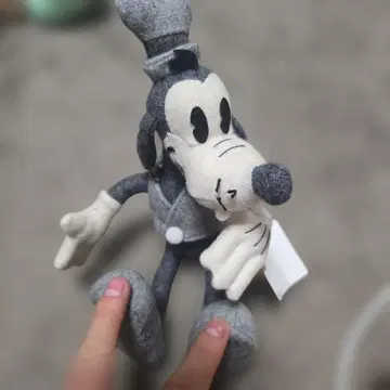 그레이 구피 봉제 인형 약 30cm