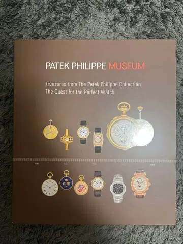 파텍 필립 뮤지엄 2권 세트