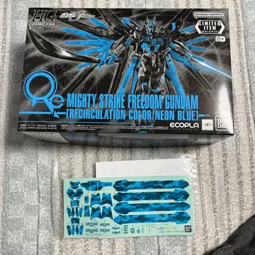 마이티 스트라이크 프리덤 hg 네온 블루 리서큘레이션 컬러