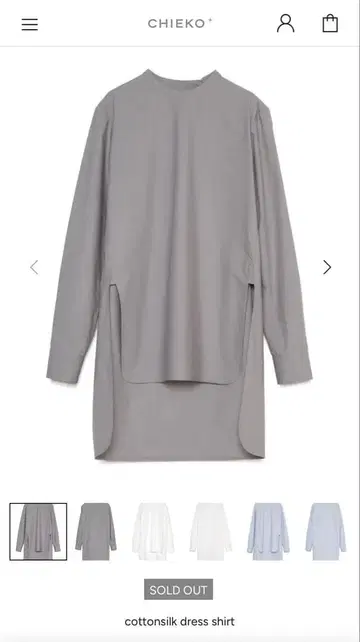 CHIEKO+ 코튼 실크 드레스 셔츠
