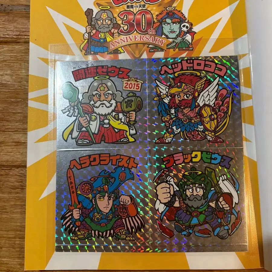 6번째 상품 이미지