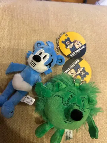 KUSOMEGANE 동료들 봉제 인형 쿠소메가네 가챠 2세트