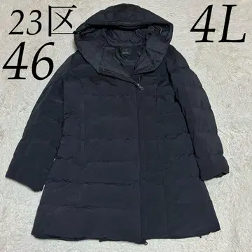 23구 4L 46 빅 사이즈 다운 코트 자켓 블랙