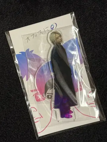 니노미야 카즈나리 아크릴 스탠드 카미키 히카루 버전