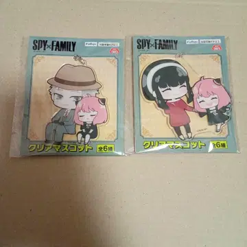 SPY x FAMILY 클리어 마스코트 2종 세트