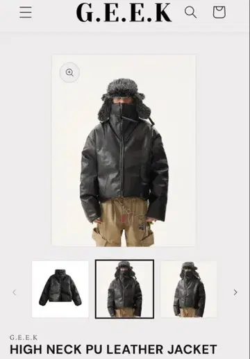 GEEK 다운 자켓