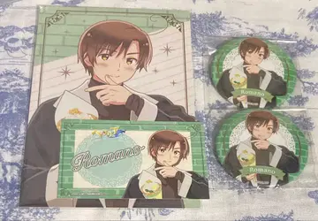 헤타리아 로마노