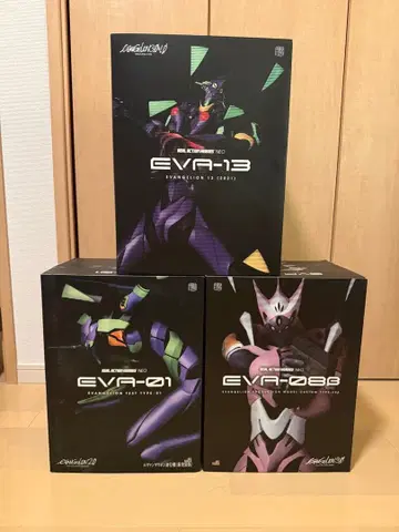 RAH 에바 3체 세트 [메디콤토이]