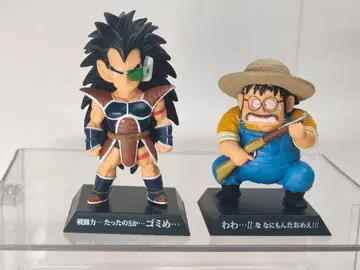 드래곤볼 아카이브스 아저씨 & 라데츠