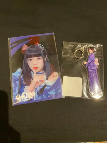 iLiFE! 온라인 복권