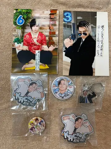 7점 리얼 피스 카쵸 굿즈