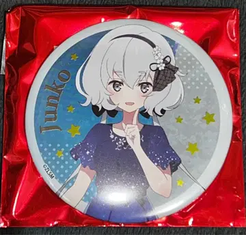 좀비랜드 사가 좀사가 유메긴가 파라다이스 BIG 캔뱃지 콘노 준코