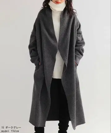 안티카 보아 코트 아우터 그레이 완판템