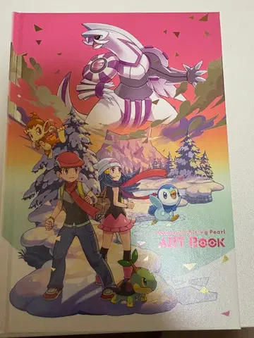 포켓몬 샤이닝 펄 아트북