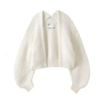 프레이 아이디 로우게이지 숏 가디건