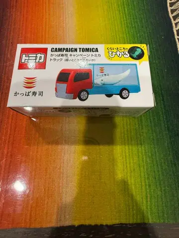 토미카 캠페인 토미카 갓파스시 트럭