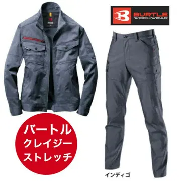 BURTLE 카고 팬츠 & 자켓 (인디고)