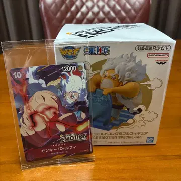 원피스 에모션 스페셜 몽키 D 루피