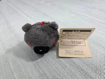 새상품 척스GP 팔 얼굴 키링 헤이세이 레트로 당시물