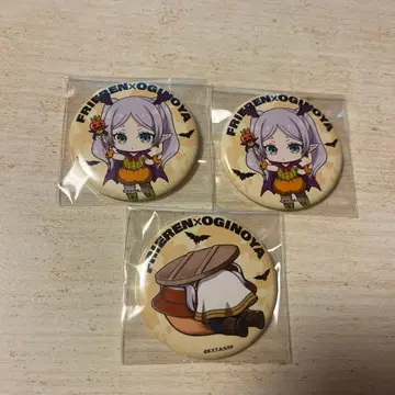 장송의 프리렌 캔뱃지