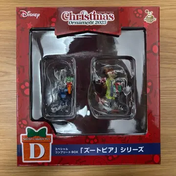 디즈니 크리스마스 오너먼트 2025 [주토피아] D상