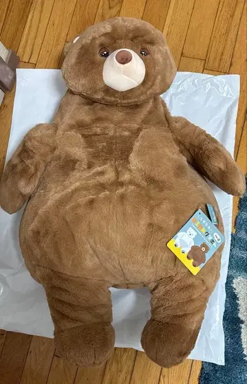 푹신푹신! GIGA 곰돌이 Ver.2