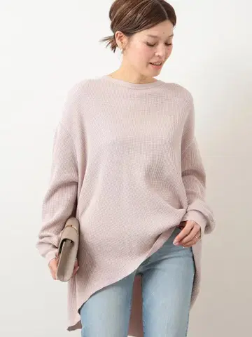 Deuxieme Classe [ AMERICANA / 아메리카나 ] 서멀