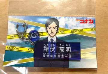 명탐정 코난 모로후시 타카아키 캐릭터 소개 아크릴 키링 vol.4
