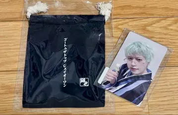 JO1 축제 키마타 쇼야 7000엔 트레이딩 카드 엔니치 미니 복조리