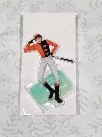 히프노시스 마이크 UMAJO 시로가네 돗포