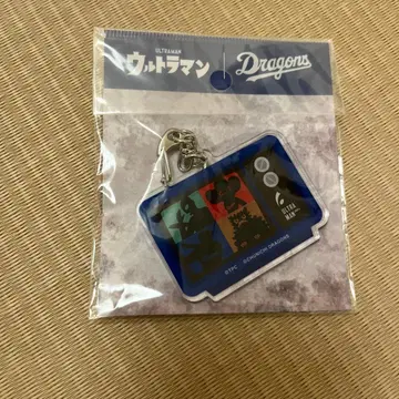 울트라맨 2024 주니치 드래곤즈 아크릴 키링