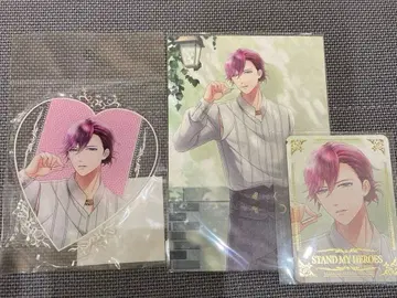 스태마이 핫토리 요