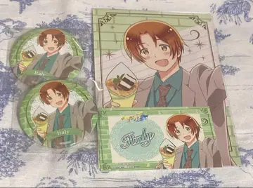 헤타리아 이탈리아