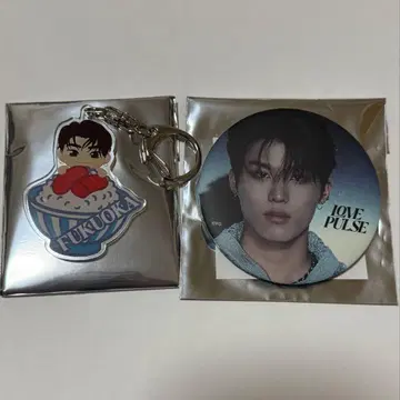 TREASURE 정우 세트