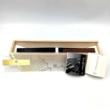 금박일 겨드랑이칠 부채 하운드투스 체크 네이비 브라운 HAKUICHI