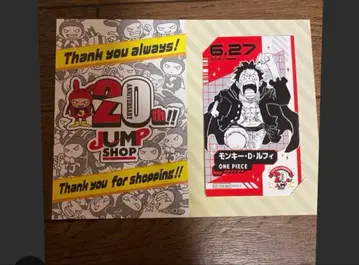 20th JUMP SHOP 몽키 D 루피