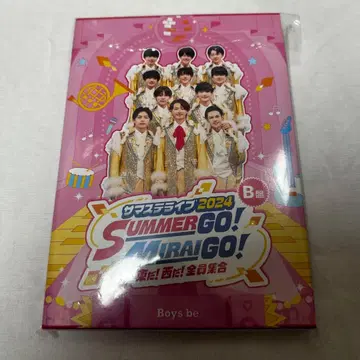 썸머스테이지 라이브 2024 B반 Boysbe 공연