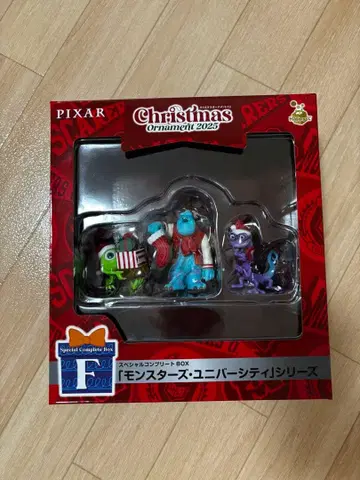 몬스터즈 유니버시티 2025년 크리스마스 오너먼트