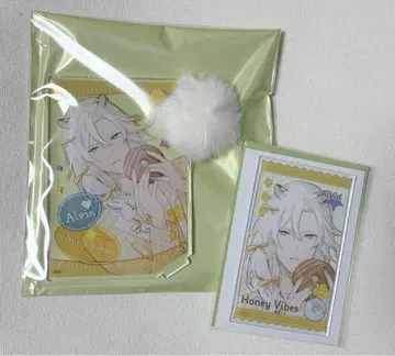 HoneyVibes 하니브 알빈