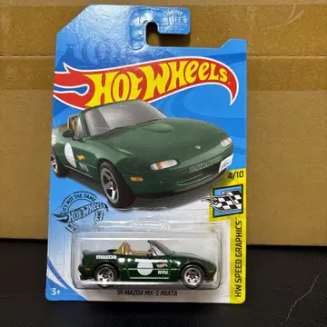 91 MAZDA MX-5 MIATA 로드스터 GameStop 한정판 그린