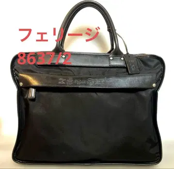 Felisi 페리지 비즈니스 백 블랙 8637/2 브리프 케이스