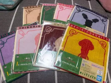 [ 봉투 있음 ] 코비토즈칸 1번 복권