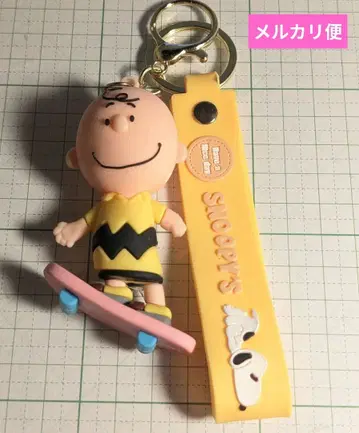 스누피 찰리 브라운 키링