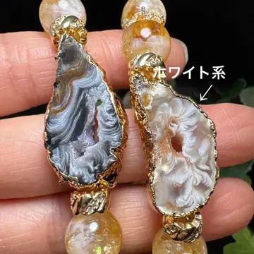 마노 지오이드 (화이트 계열) 엔젤 페더 시트린 팔찌